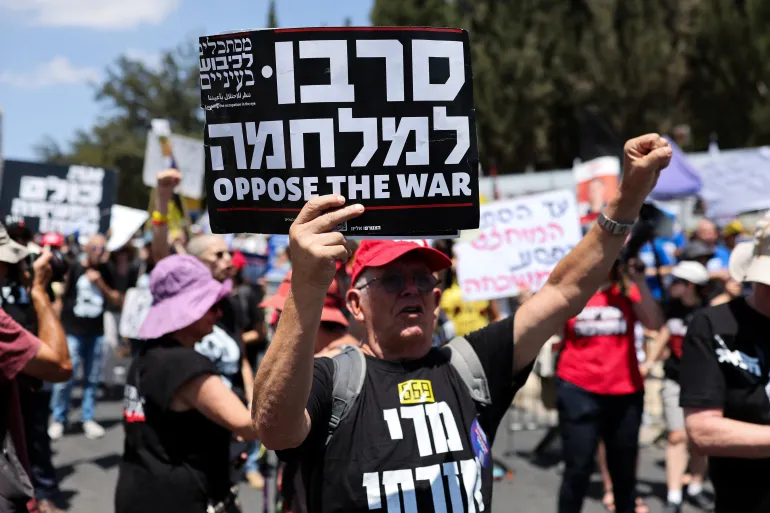 Hundreds of Israeli Ex-Officials Appeal…